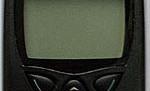 Celular Nokia 6160