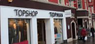 topshop-no-brasil