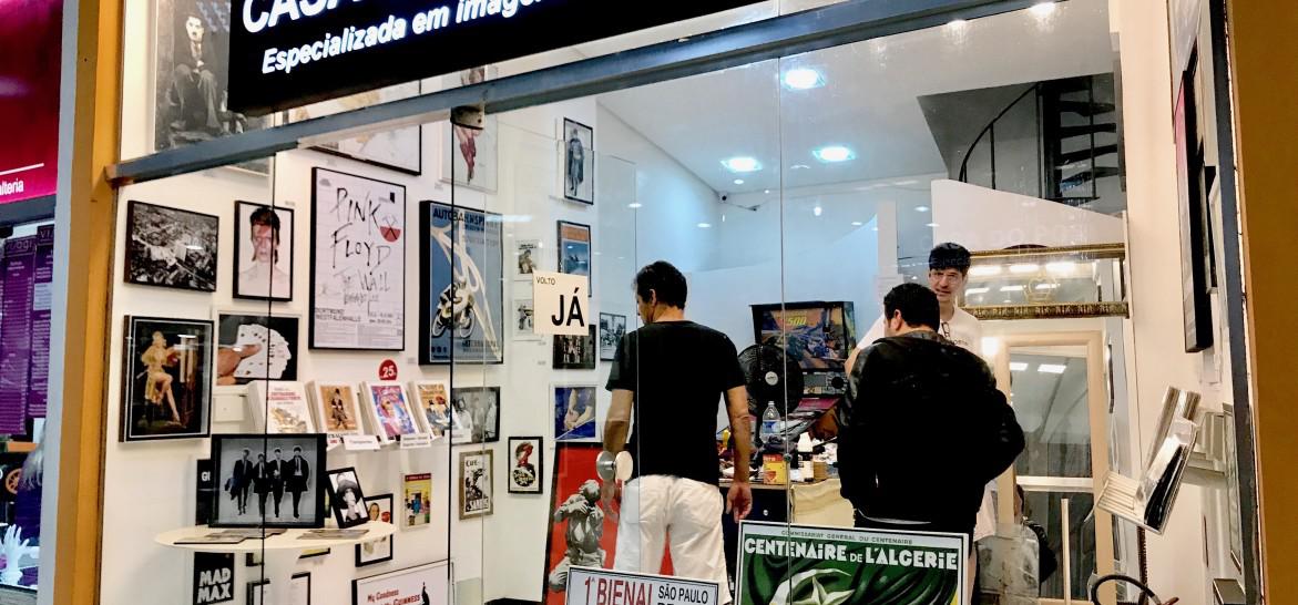 www.juicysantos.com.br - onde comprar poster em santos