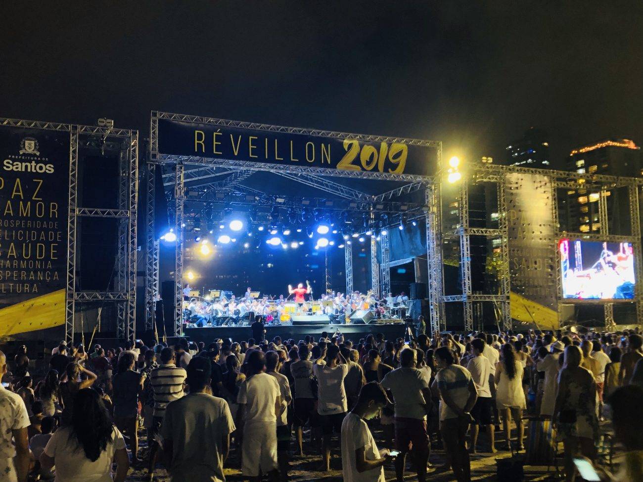 www.juicysantos.com.br - orquestra sinfônica municipal de santos