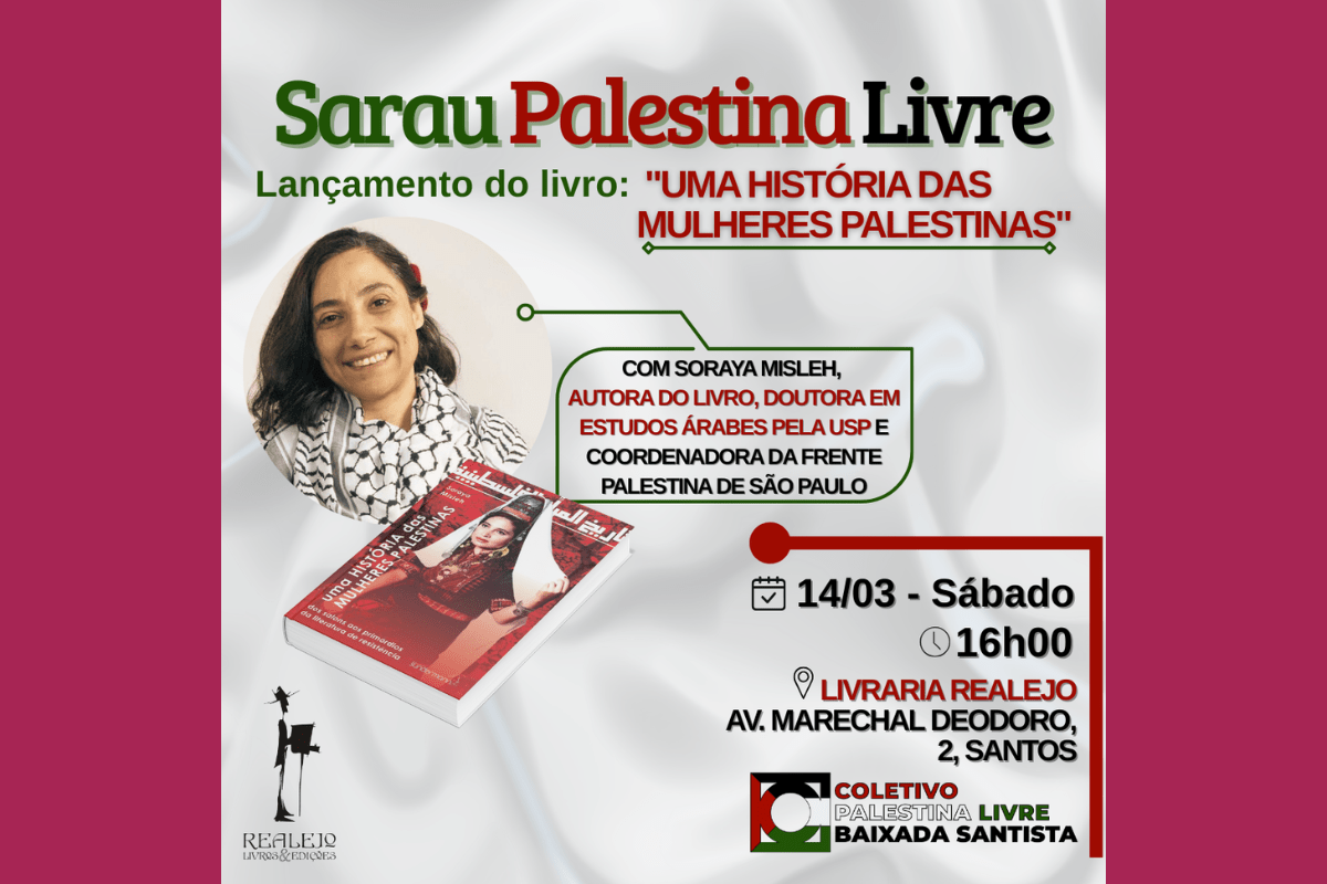 Sarau Palestina Livre