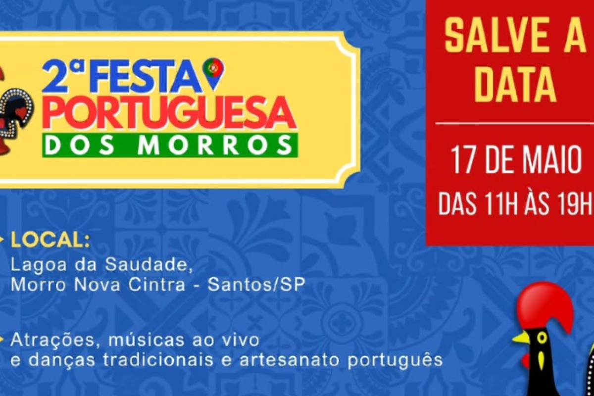 2ª Festa Portuguesa dos Morros