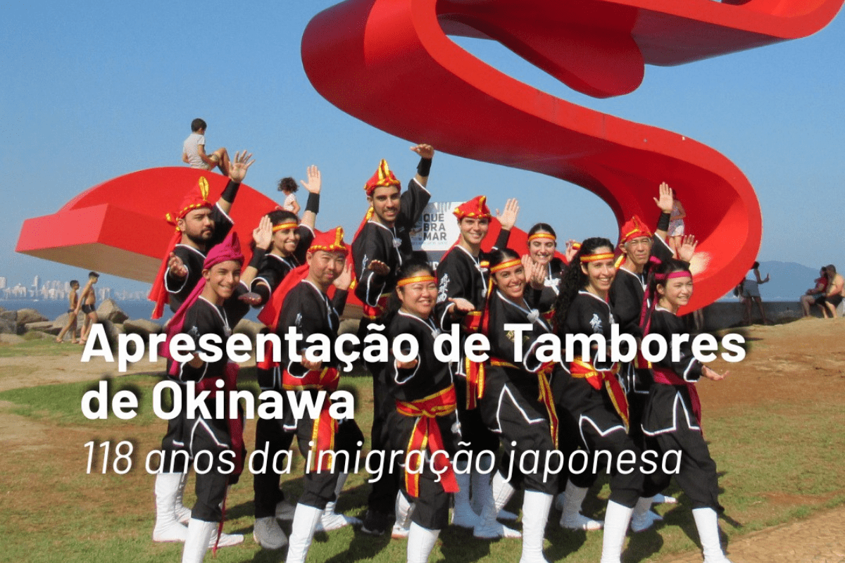 Tambores de Okinawa no Museu do Café